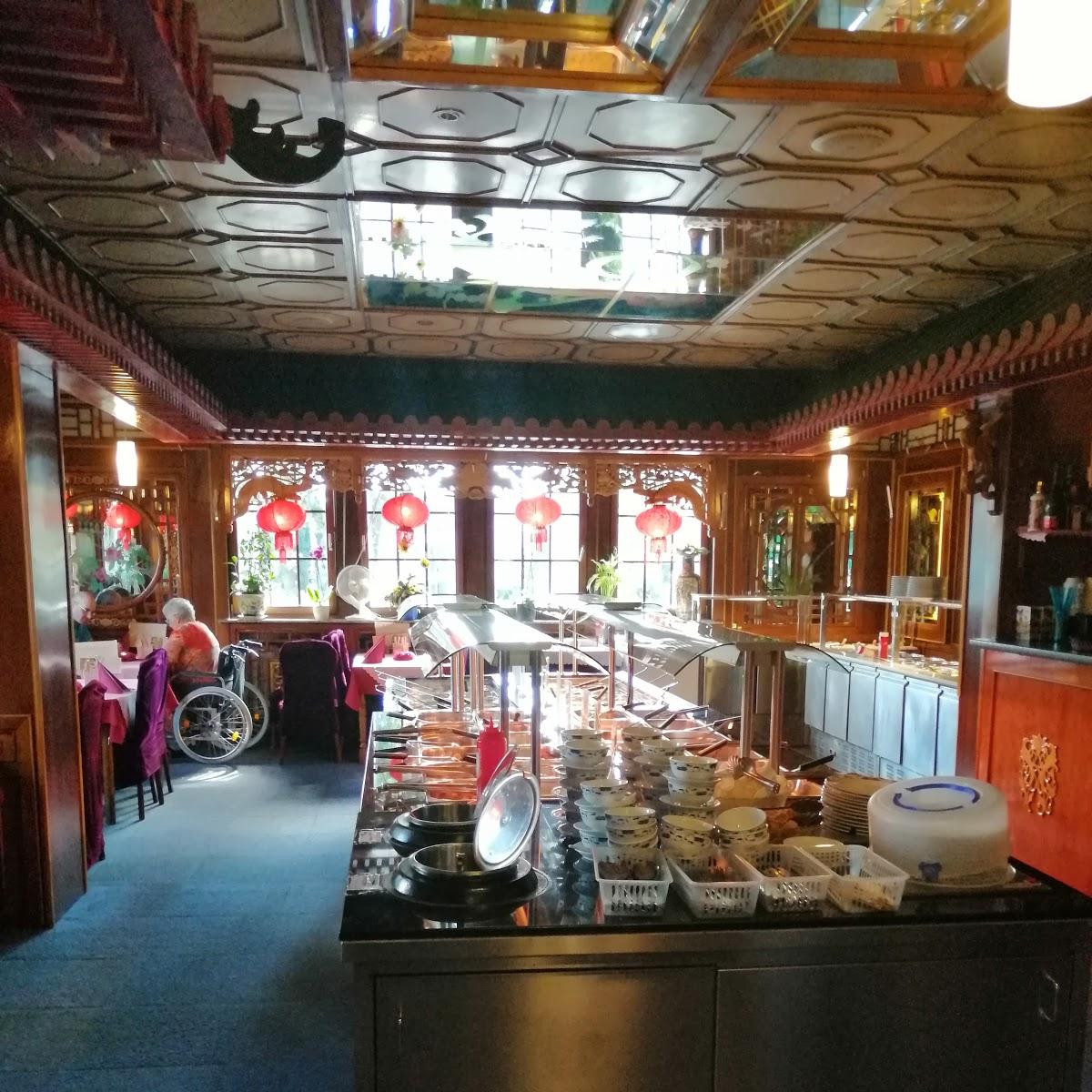 Restaurant "Chinesische Mauer" in  Düren