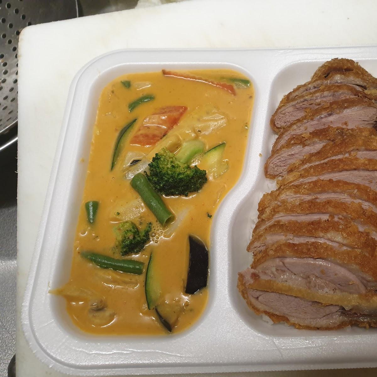 Restaurant "Asia Wok" in  Waldkraiburg