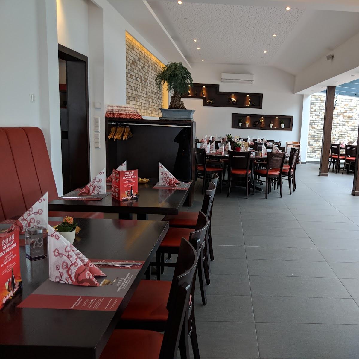 Restaurant "China Restaurant Dschingis Khan" in Hockenheim