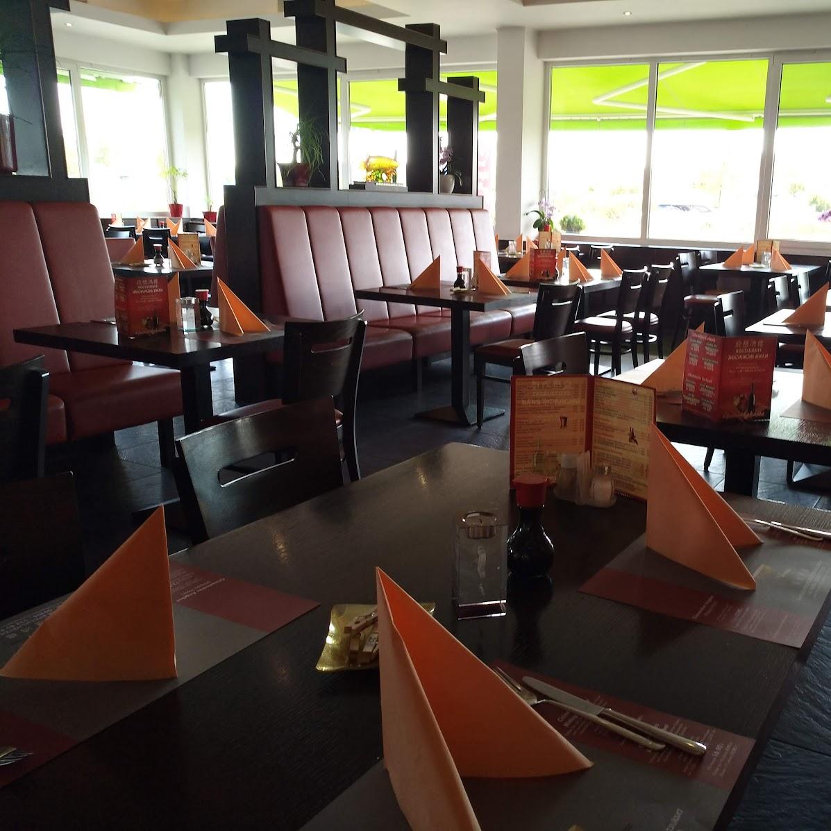 Restaurant "China Restaurant Dschingis Khan" in Hockenheim