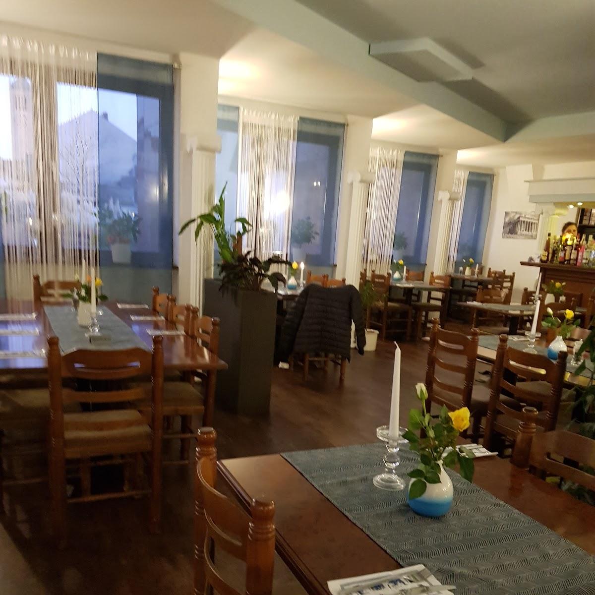 Restaurant "Restaurant Rondeau" in  Hockenheim