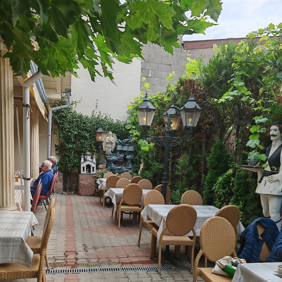 Restaurant "Akropolis" in Reilingen