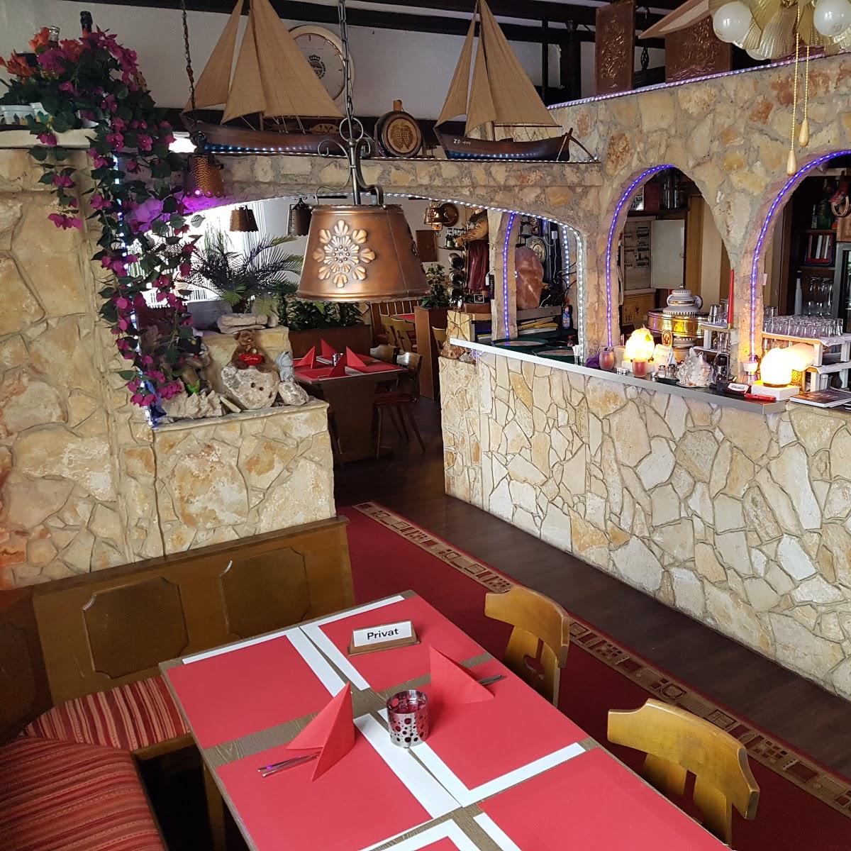 Restaurant "Restaurant Zagreb" in  Altlußheim