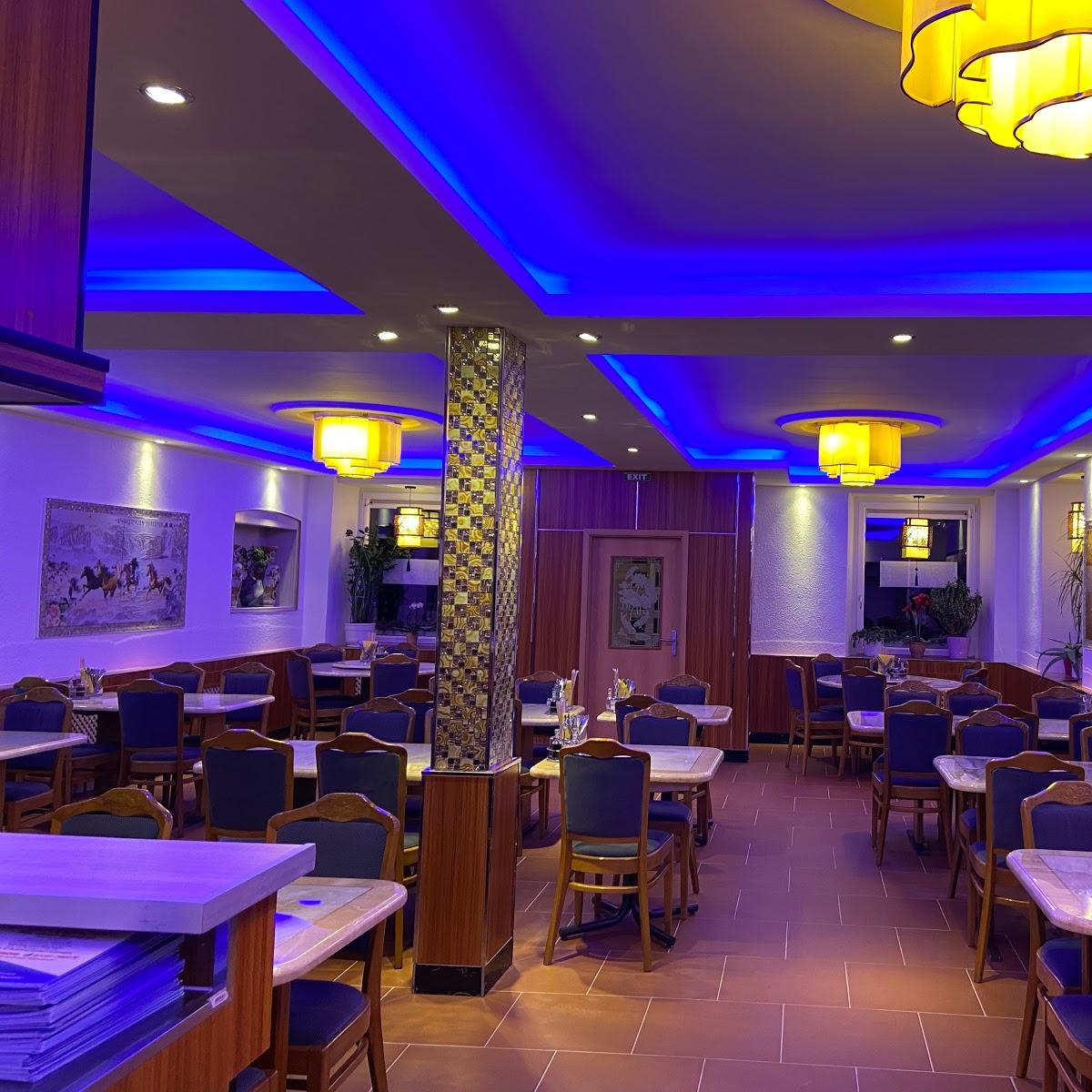 Restaurant "Saigon Asia Schnell Restaurant" in  Gottmadingen