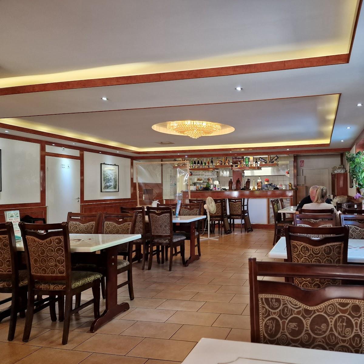 Restaurant "Mekong" in Rielasingen-Worblingen