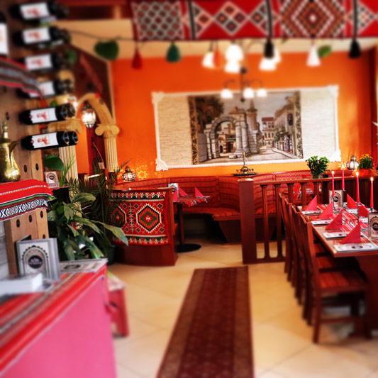 Restaurant "Bab Scharqi" in Chemnitz