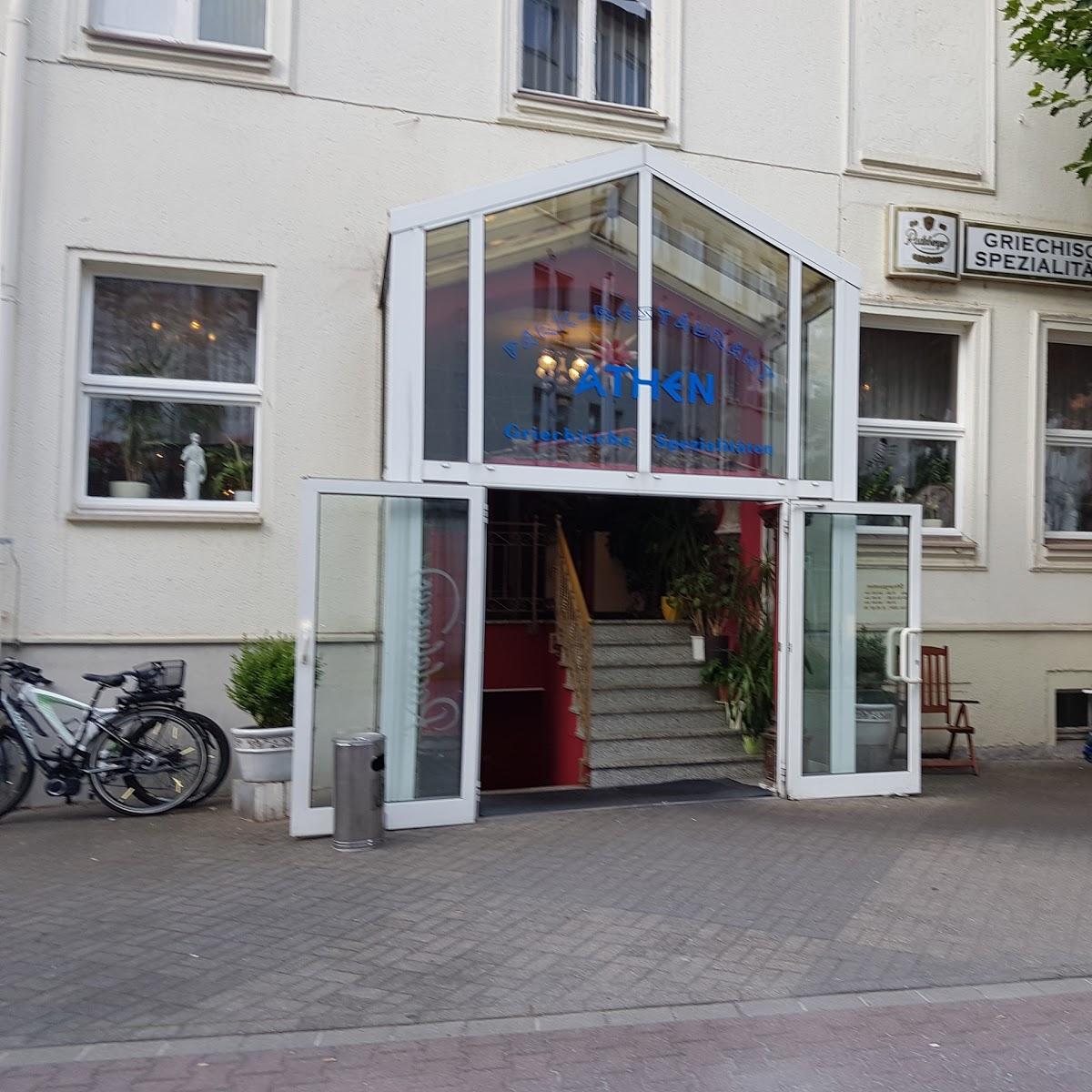 Restaurant "Opera Restaurant & Lounge" in  Chemnitz