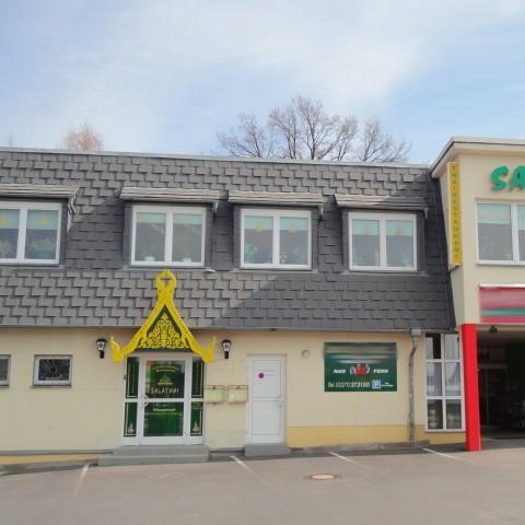 Restaurant "La bouchée" in  Chemnitz