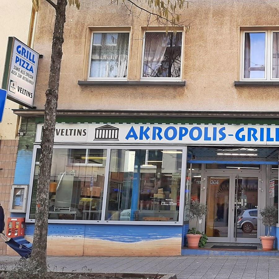 Restaurant "Restaurant Akropolis" in  Witten
