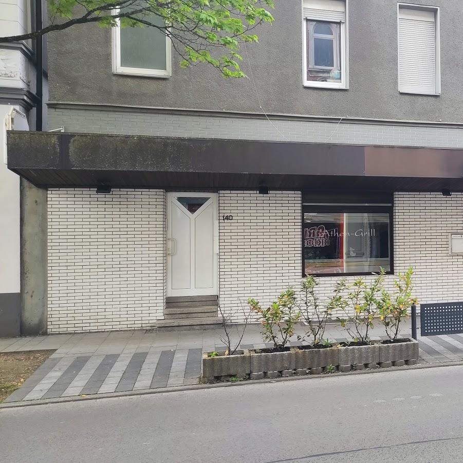 Restaurant "Saloniki Grill" in  Witten