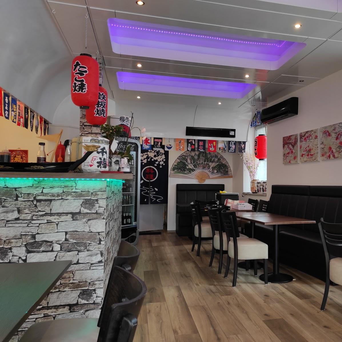 Restaurant "ZAM ZAM" in  Duisburg