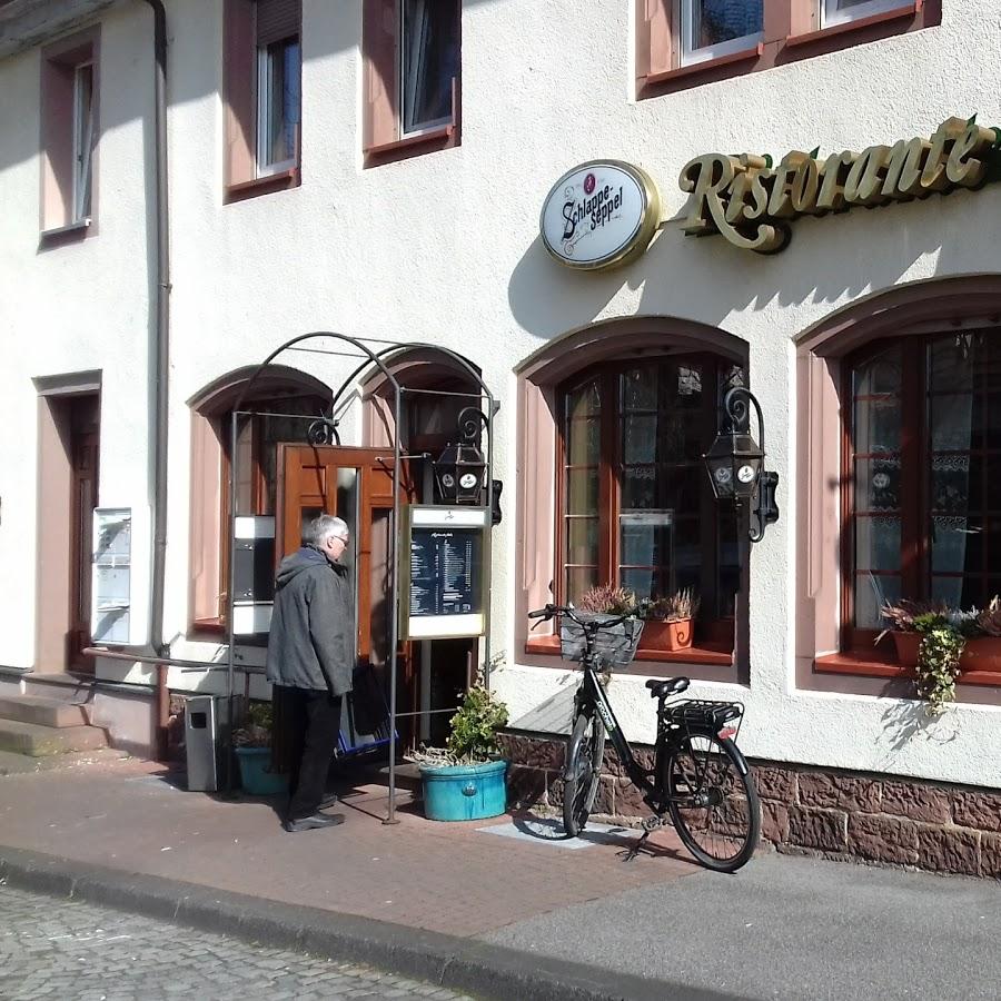 Restaurant "Ristorante Italia" in Frankfurt am Main