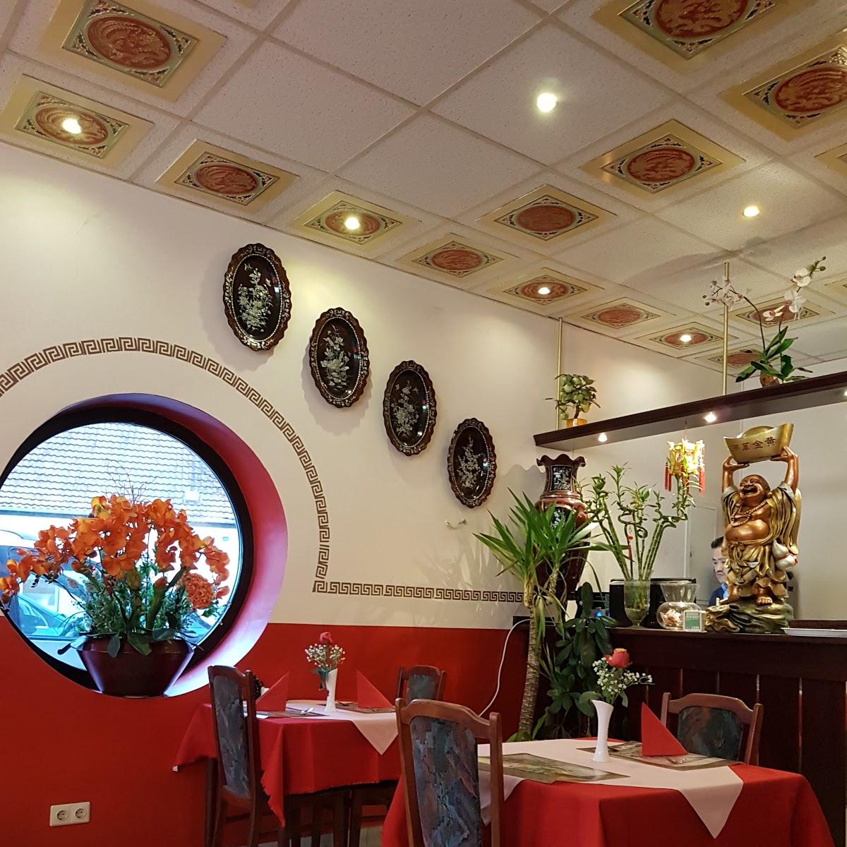 Restaurant "China Restaurant Hong Kong" in  Stadtlohn