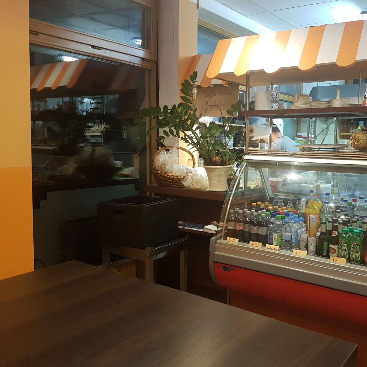 Restaurant "iPHO" in  Staffelsee