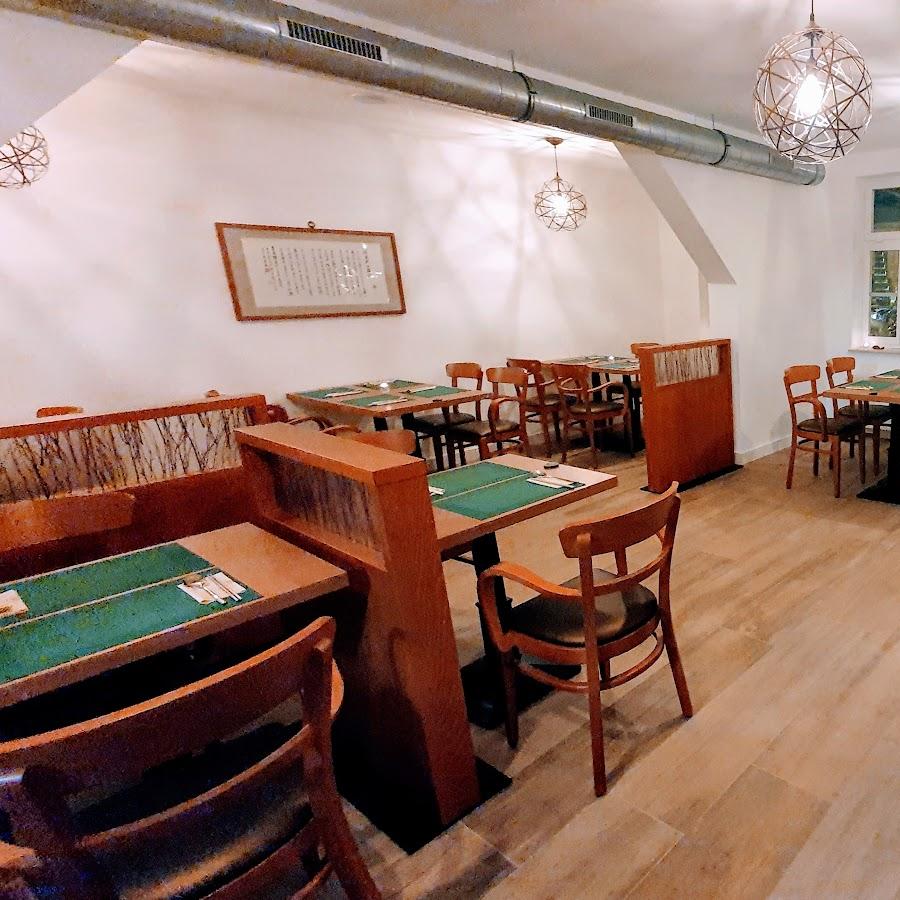Restaurant "Wollkim Koreanisches Restaurant" in Erfurt