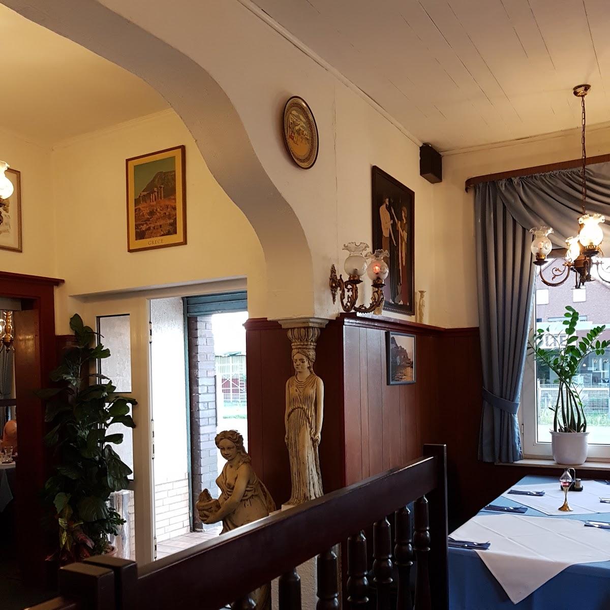 Restaurant "Dimitra" in  Dorsten