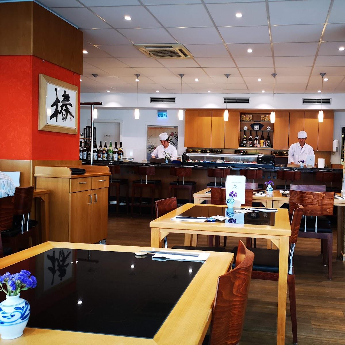 Restaurant "Basho-An" in Freiburg im Breisgau