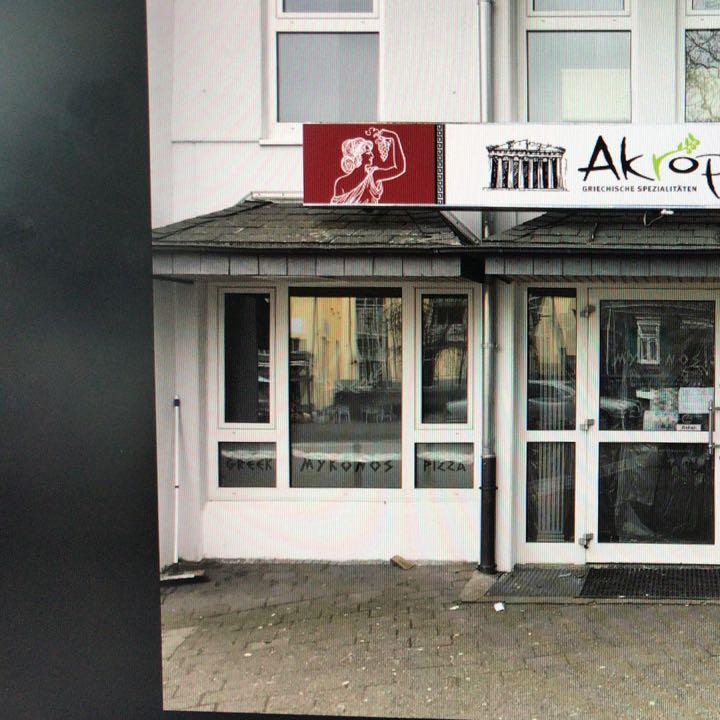 Restaurant "Café SCHEIDEWEG" in  Hückeswagen