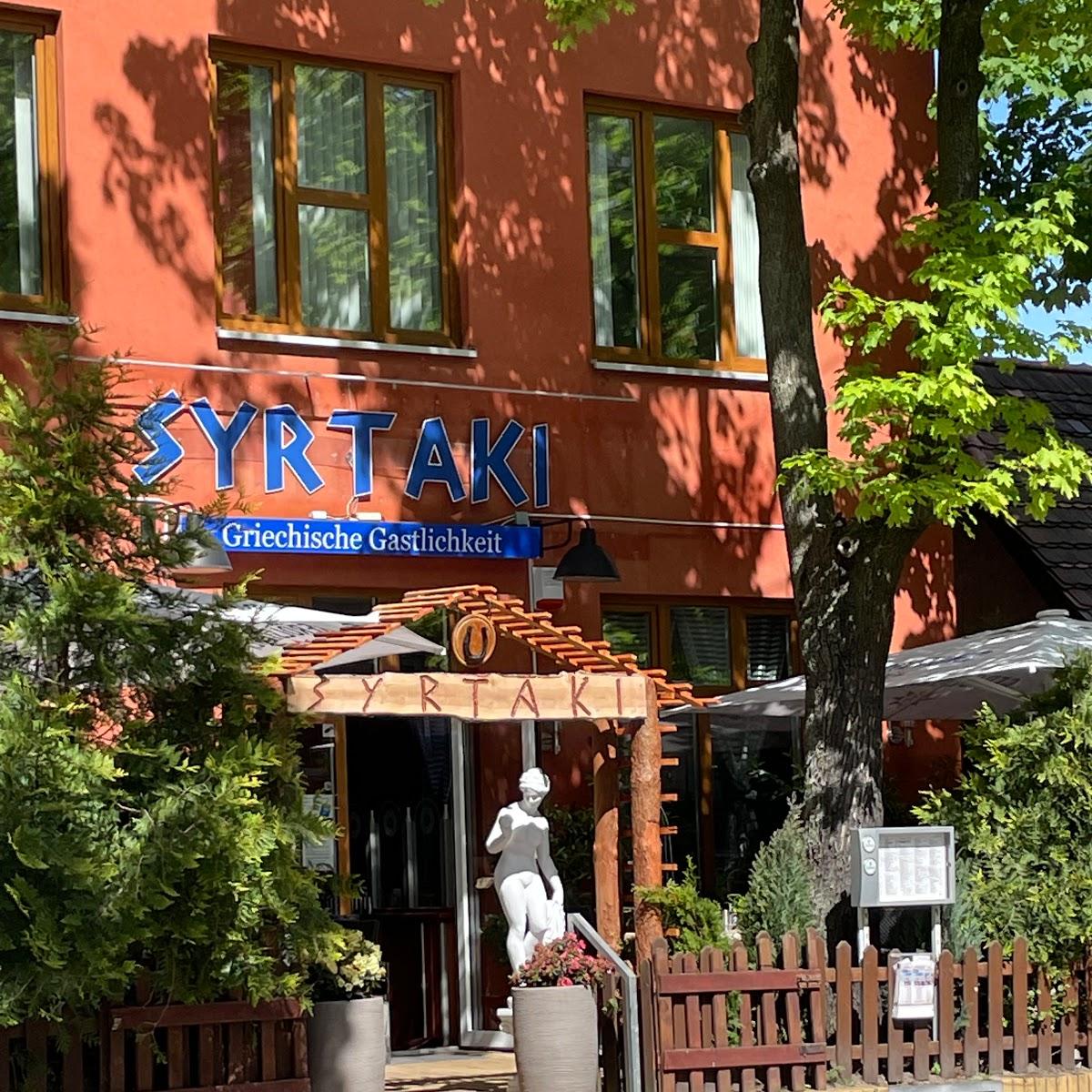 Restaurant "Agas Restauraunt" in  Berlin