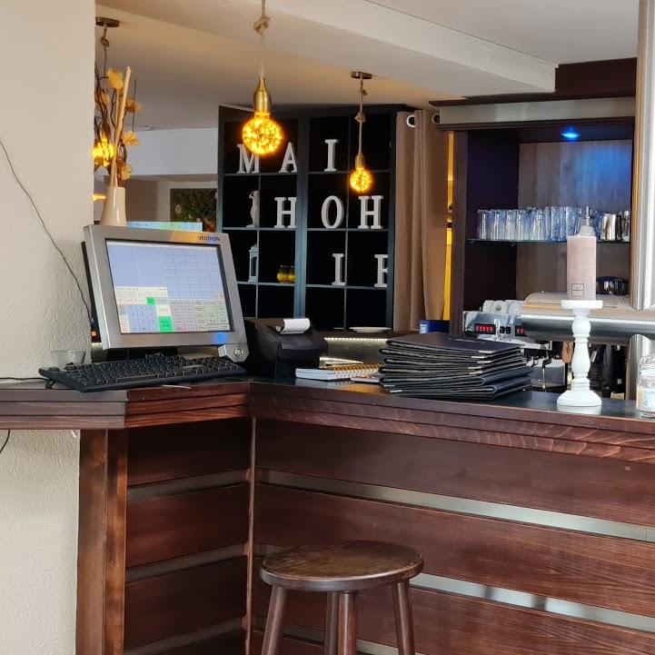 Restaurant "Baumann’s halbe" in Haibach