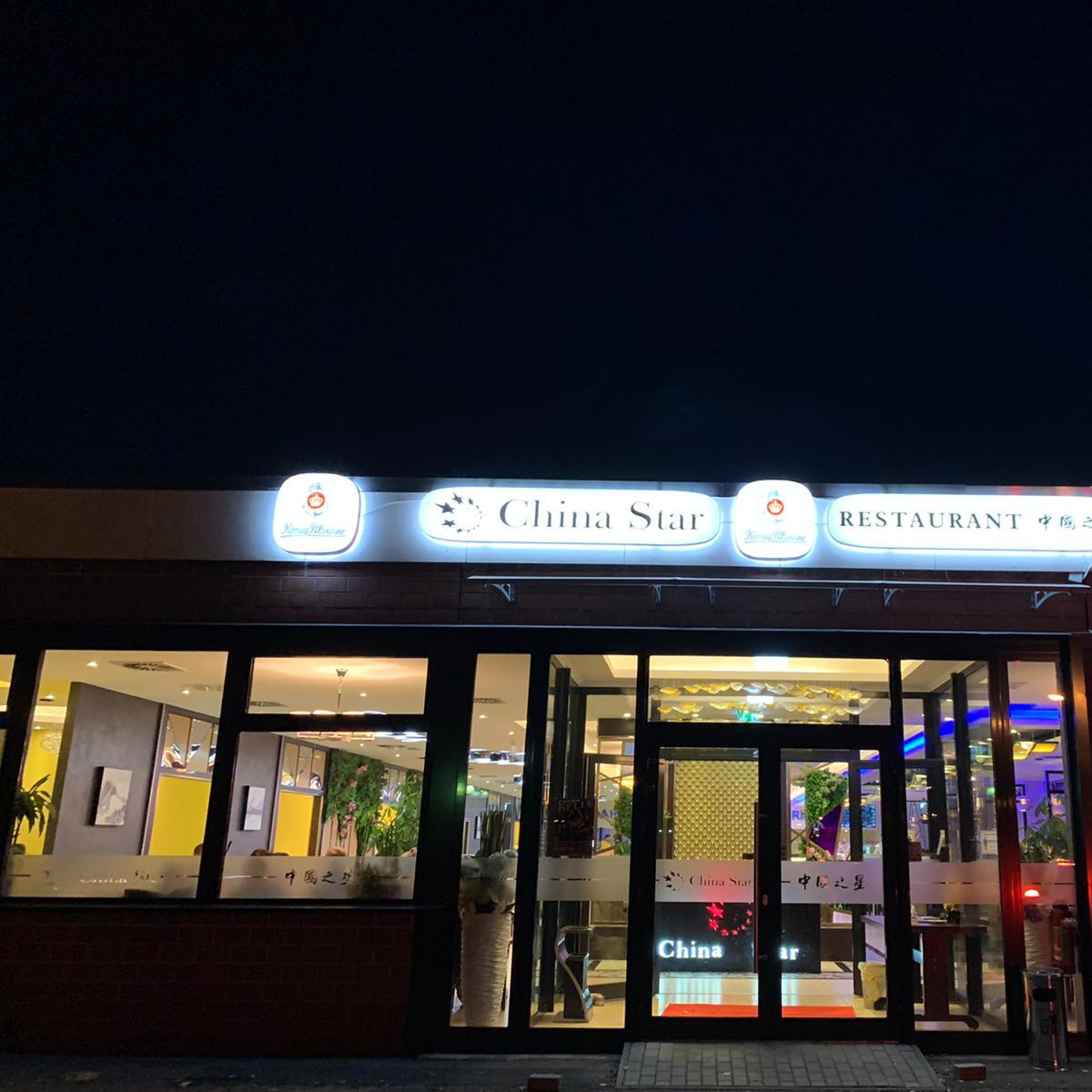 Restaurant "China Star Neustadt" in  Rübenberge