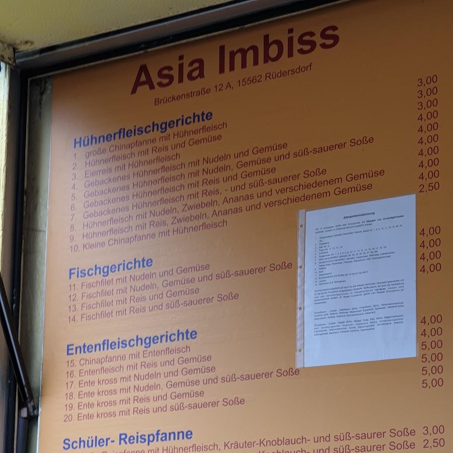 Restaurant "Heidereuter Café & Restaurant" in  (Mark)