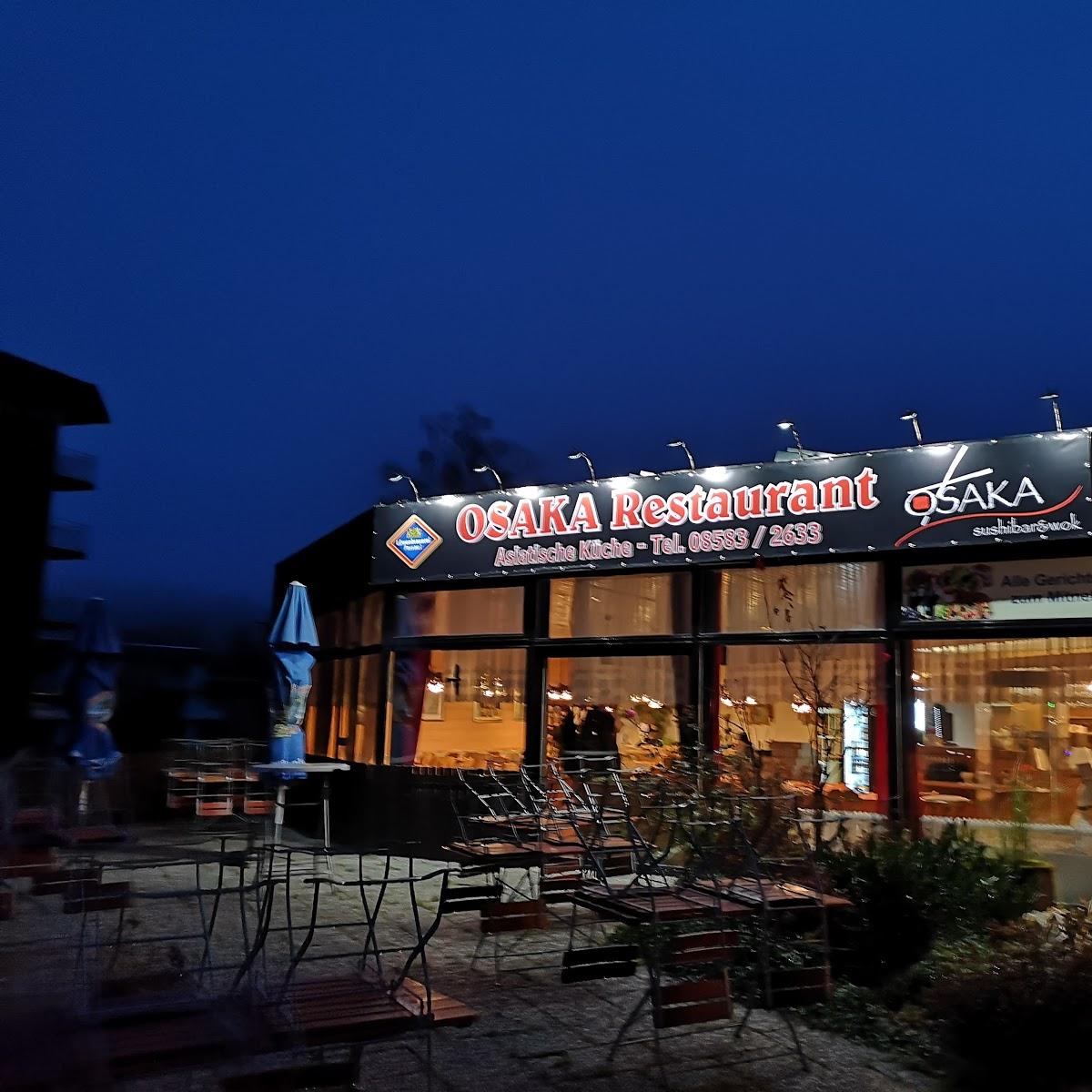 Restaurant "Bäckerei - Konditorei Landshuter" in  Haidmühle