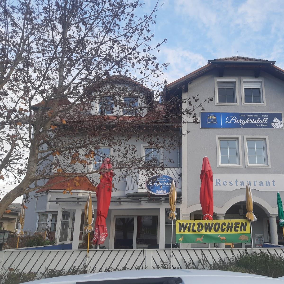 Restaurant "Pizzaservice La Palmi" in  Hinterschmiding