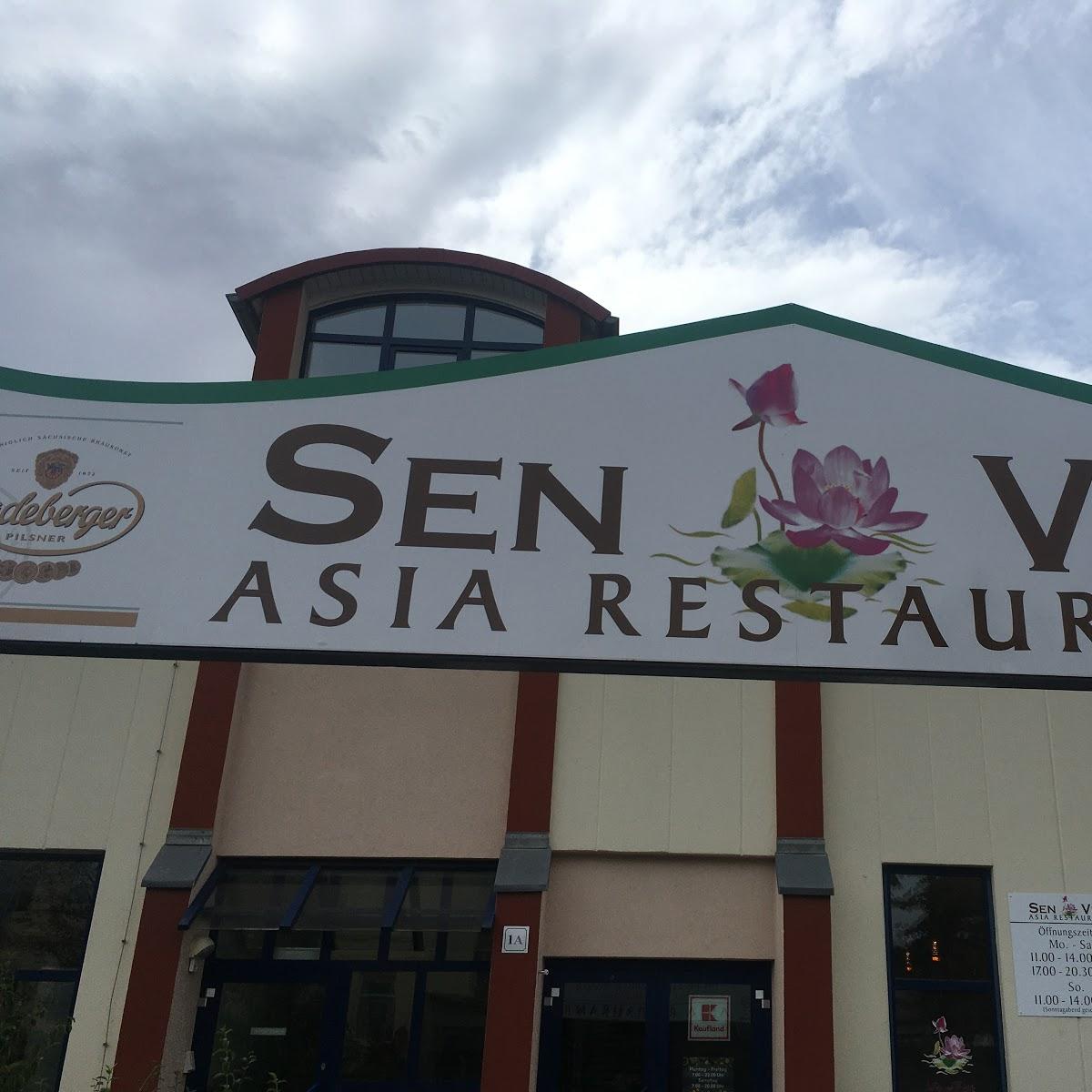 Restaurant "Imbiss  Heidehaus  u. Trödelstübchen M.Mann" in  Sondershausen