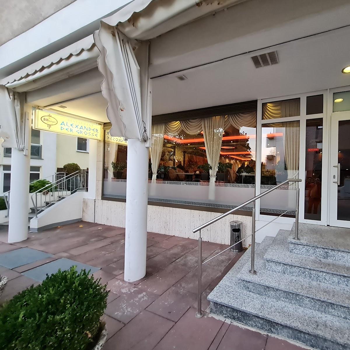 Restaurant "Alexander der Große" in Bad Pyrmont