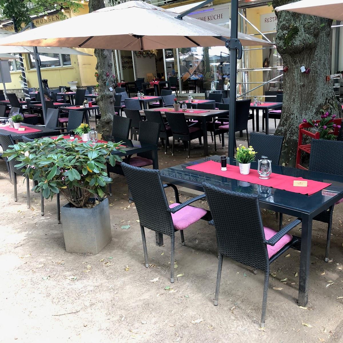 Restaurant "Restaurant En Casa" in  Pyrmont