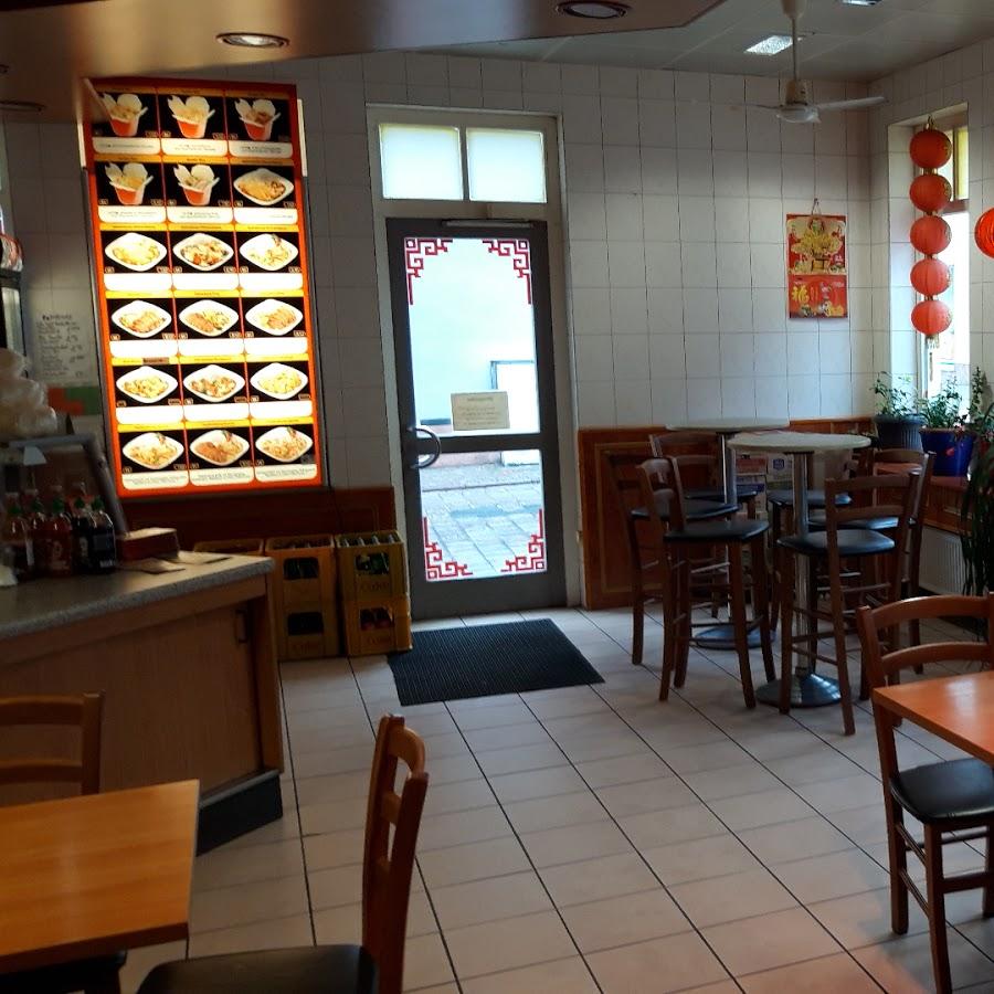Restaurant "Asia Express" in  Main