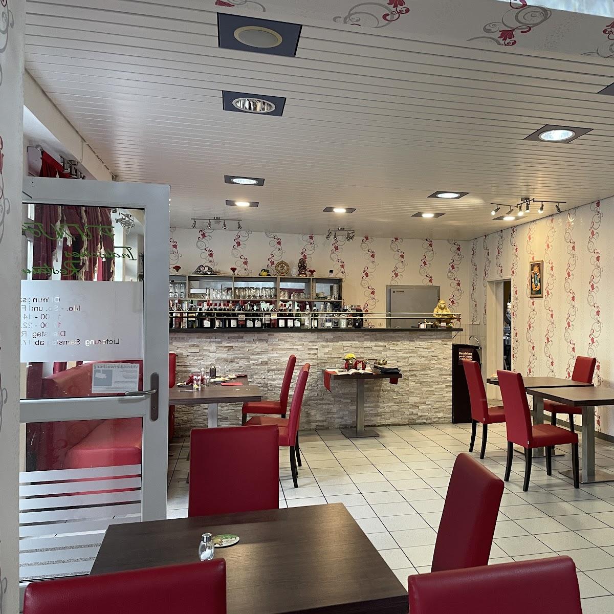 Restaurant "Punjab Restaurant und Pizzalieferservice" in Laupheim