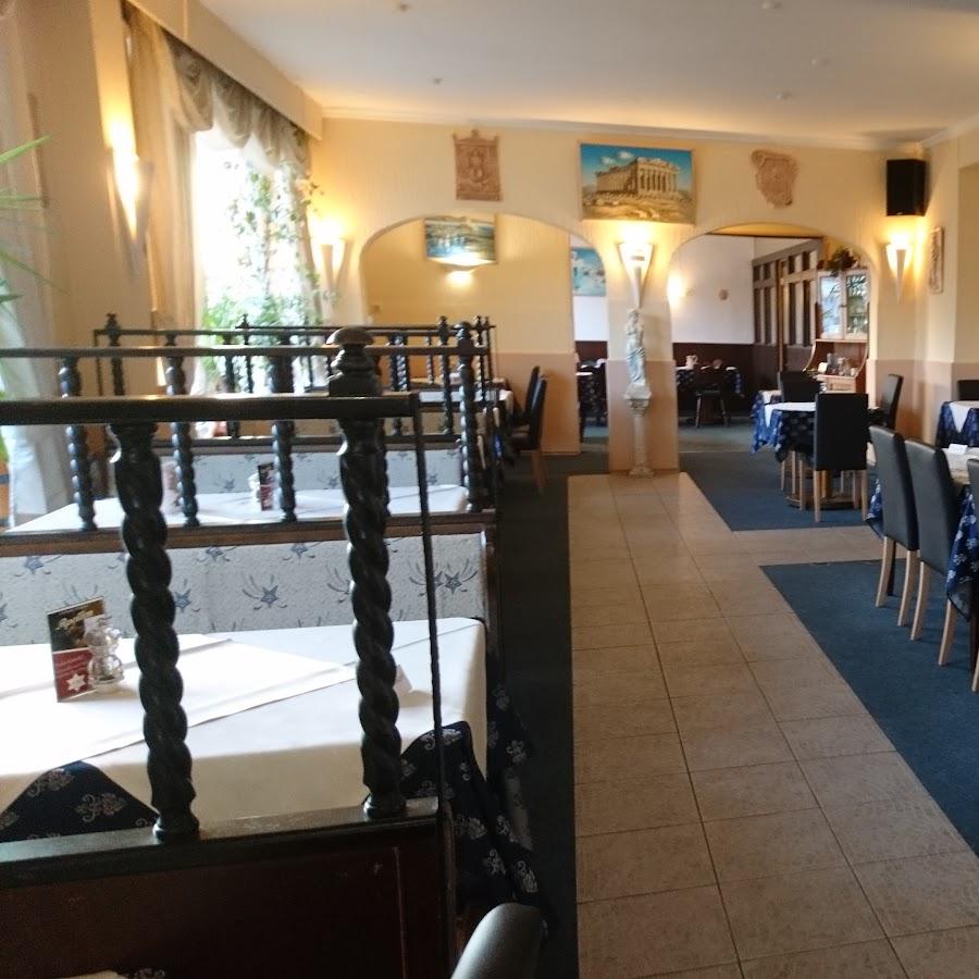 Restaurant "Restaurant Apollon" in Kiel