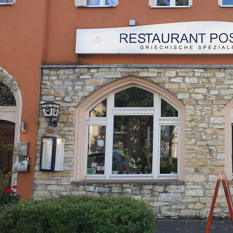 Restaurant "Restaurant Poseidon" in Hennef (Sieg)
