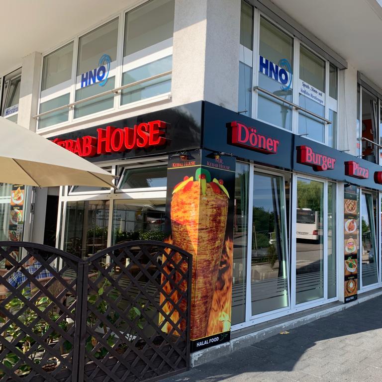 Restaurant "Griechisches Restaurant Kronos" in  Reinbek