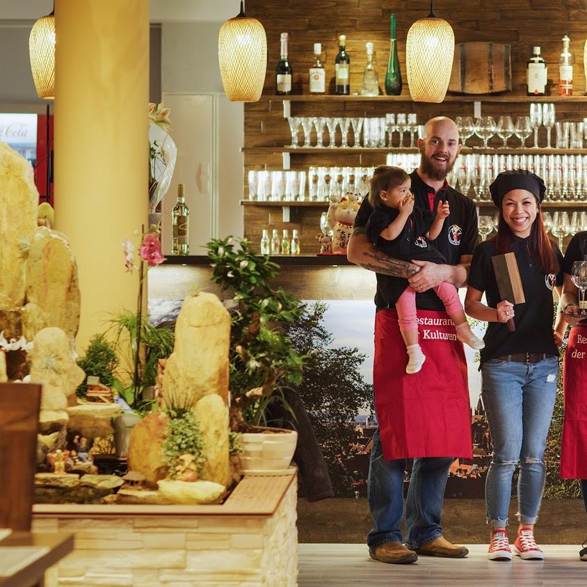 Restaurant "Restaurant der Kulturen" in  Emmendingen