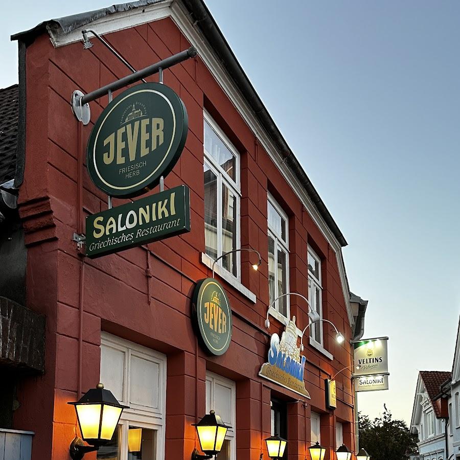 Restaurant "Saloniki" in Varel