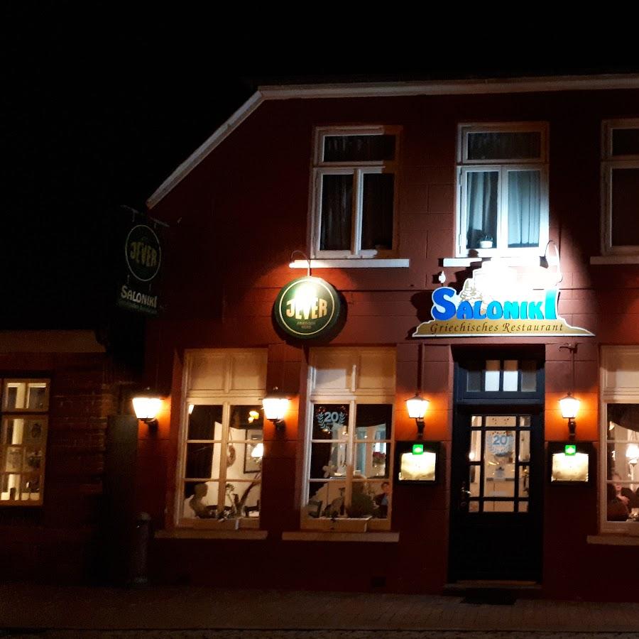 Restaurant "Saloniki" in Varel