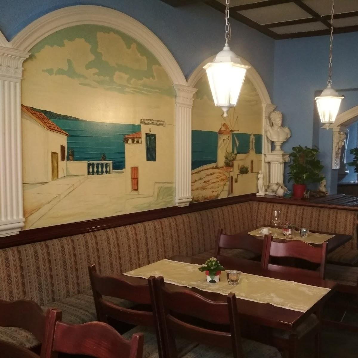 Restaurant "Griechische Taverne" in  Hof