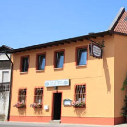 Restaurant "Pension Petry" in Bockenheim an der Weinstraße