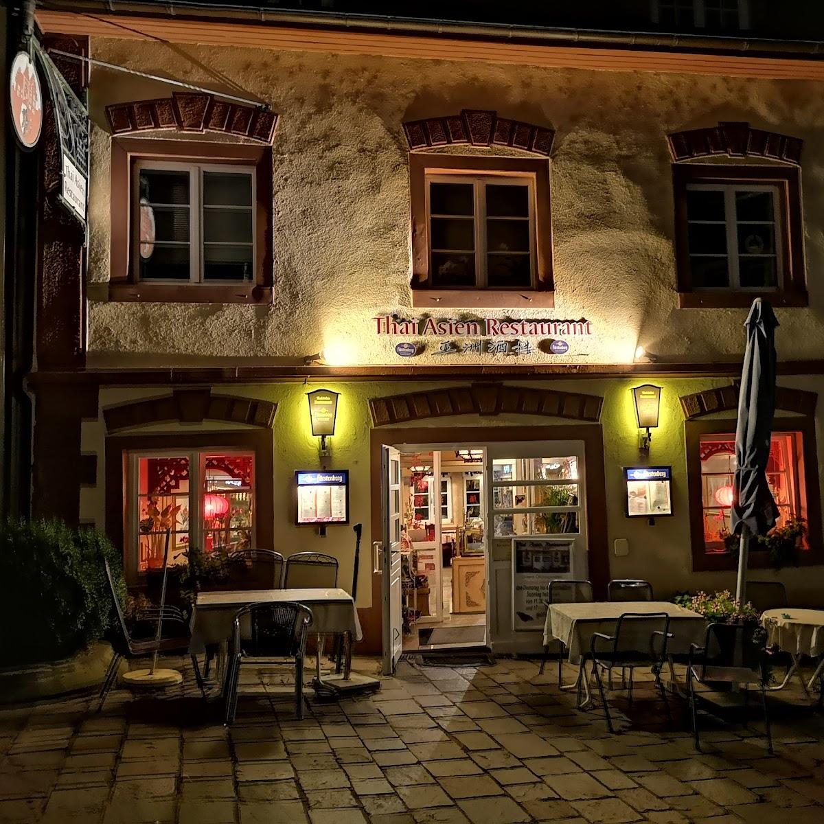 Restaurant "Thai Asien" in Engen