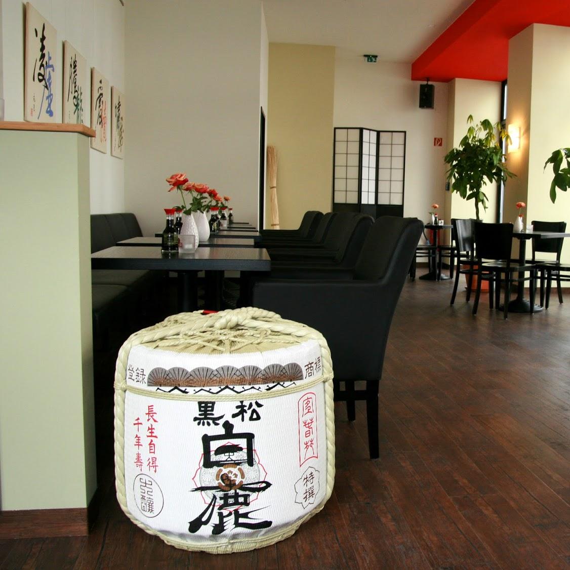 Restaurant "Sushifreunde am Hirschgarten" in  Erfurt