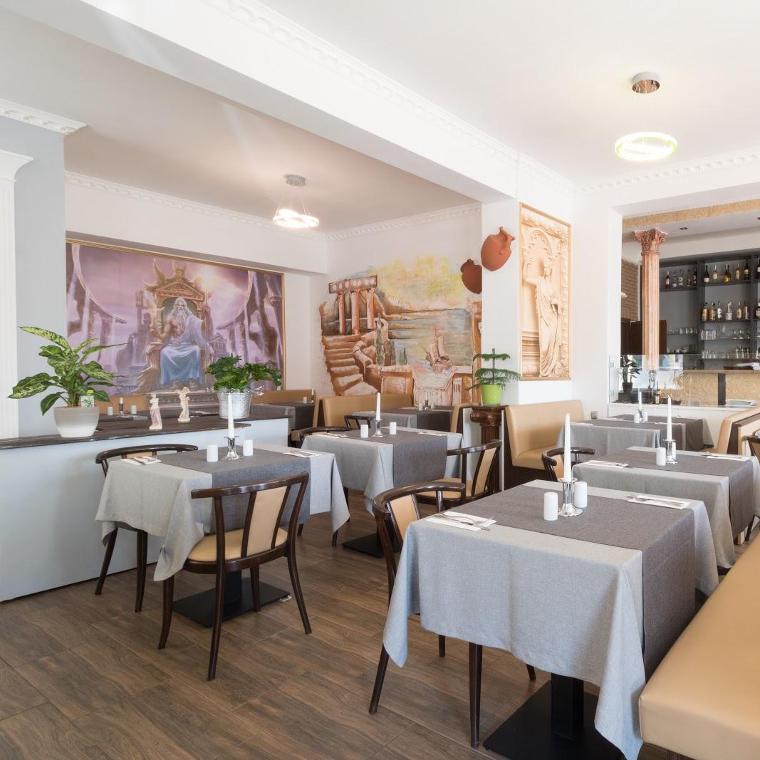 Restaurant "Griechische Spezialitäten ZEUS places" in  Heringsdorf