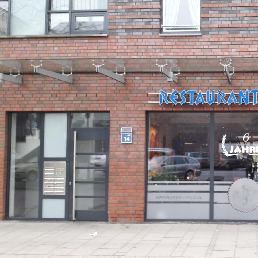 Restaurant "Griechisches Restaurant Pegasus" in  Lübeck