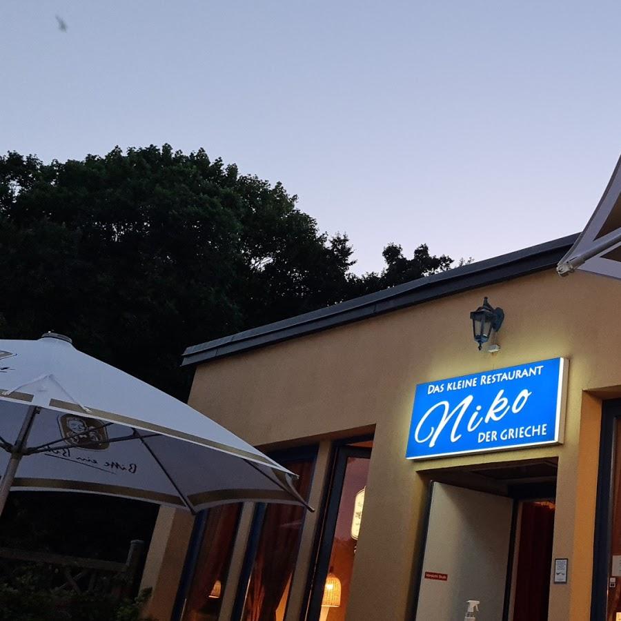 Restaurant "Griechisches Restaurant  - Niko der Grieche" in  Lübeck