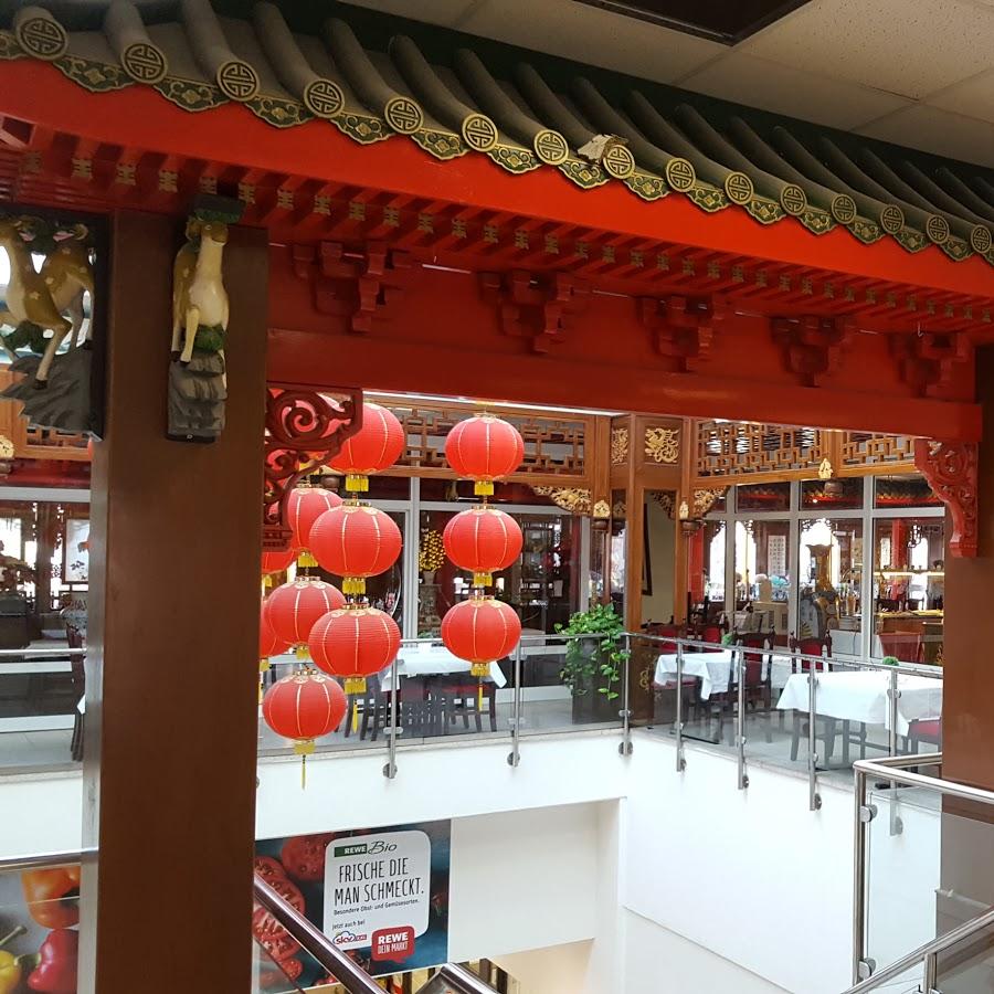 Restaurant "China Restaurant Chau" in  Lübeck