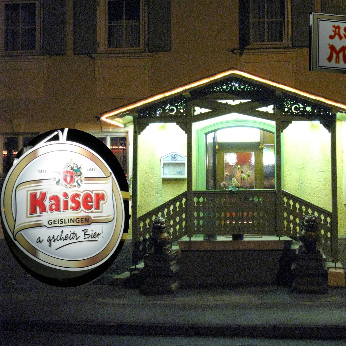 Restaurant "Asia Haus Mekong" in Süßen