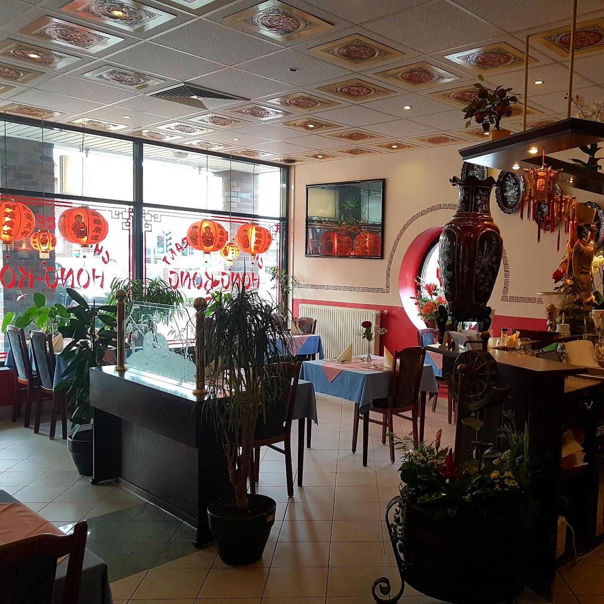 Restaurant "China Imbiss" in Stadtlohn