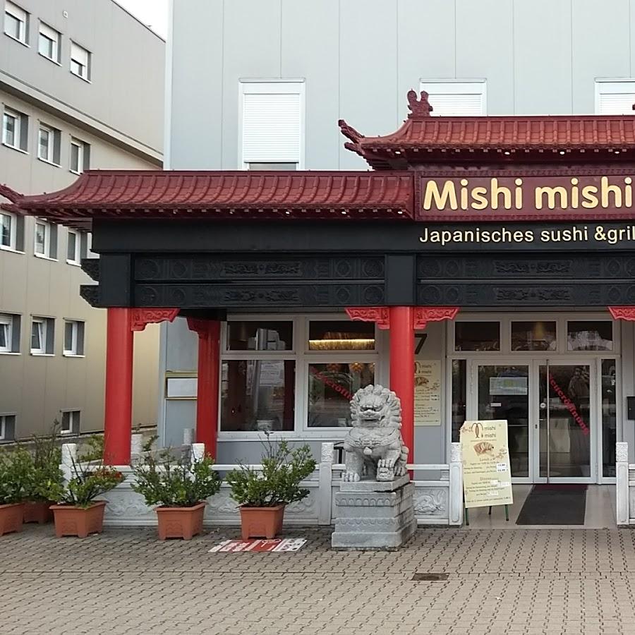 Restaurant "mishi mishi" in Rastatt